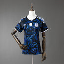 Argentina Away 2026/27 - Versão Feminina